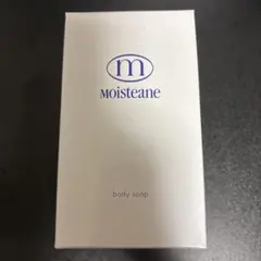 800円値下げ！！新品未使用moisteane スターターキット モイスティーヌ モイスティーヌシリーズ – 株式会社モイスティーヌ千葉販売