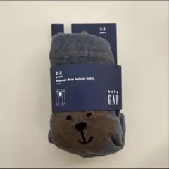 baby GAP くまさんケーブルニットタイツ 2-3歳用