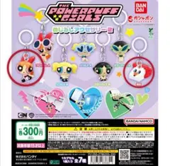 パワーパフガールズのめじるしアクセサリー2 ブロッサムBと電話の2個セット