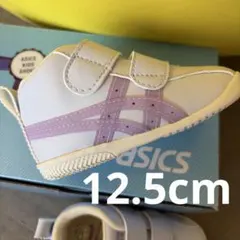 asics アシックス SUKU2 スクスク 12.5cm