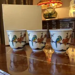 2026年最新】加登明雄の人気アイテム - メルカリ