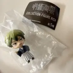 呪術廻戦 コレクションフィギュアリッチ 禪院直哉 가챠