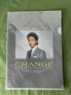 Item thumbnail for item fcb37ec3-3a41-41c7-89ba-e0311f221838