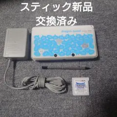 Item thumbnail for item b4ff7375-e14c-4309-b9a6-8bb1e2220de3