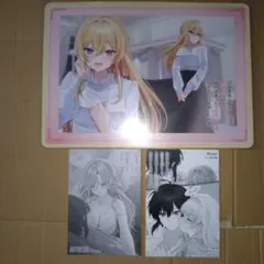 そら様 リクエスト 3点 まとめ商品