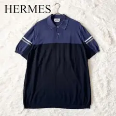 【美品】HERMES エルメス コットンニットポロ XL イタリア製のサムネイル