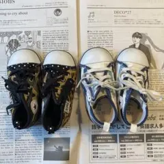 コンバース　14.5㎝　二足セット