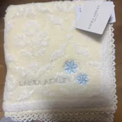 Laura ashley ハンドタオル
