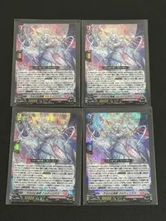 アンリミテッドヴァーサス 閃乱カグラ SR焔 - メルカリ
