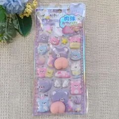 おしりシール　ぷにぷに　かわいい　マシュマロシール　立体シール　3Dシール