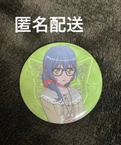 2026年最新】朝日六花の人気アイテム - メルカリ