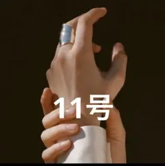 SOPHIE BUHAI ソフィーブハイウェーブリングのサムネイル