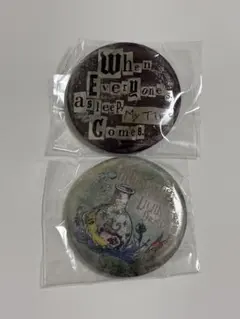 ずっと真夜中でいいのに。　ゾンクラ　ガチャ　缶バッジ2つセットのサムネイル