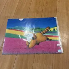 Item thumbnail for item 13f27a5f-5e49-44f7-80de-a691afc30e9a