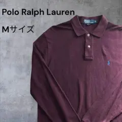オールド　Polo Ralph Lauren 長袖　ポロシャツ ボルドー