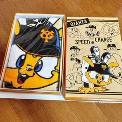 ジャイアンツ ジャビット タオル 読売新聞