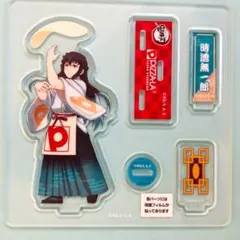 鬼滅の刃　ピザーラ　アクリルスタンド　時透無一郎