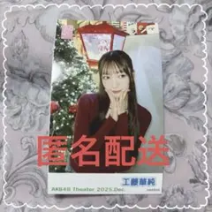 Item thumbnail for item adeab2ec-97f2-4d7e-a44e-39aa43e005fd