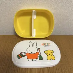 ミッフィー 弁当箱 ランチボックスのサムネイル