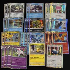 ▼ ポケモンGO まとめ売り ピカチュウ サンダー ニンフィア カビゴンのサムネイル