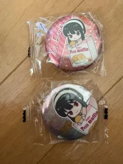 Spy family ヨル•フォージャー　缶バッチ2個セット