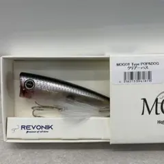 2025年最新】モゴットの人気アイテム - メルカリ