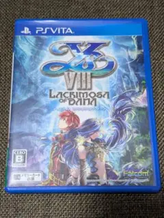 （美品）【PSVITA】イースVIII -Lacrimosa of DANA