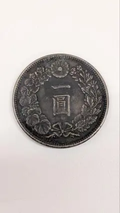 2026年最新】明治28年 一圓銀貨の人気アイテム - メルカリ