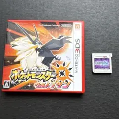 ポケットモンスター ウルトラサンウルトラムーン【動作確認済み】即購入⭕️のサムネイル