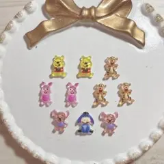 プーさん ディズニー ネイルパーツ 10個セット