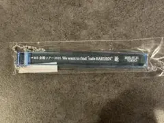 Item thumbnail for item d09cc77b-80a8-4209-9db7-88e92af6bc50