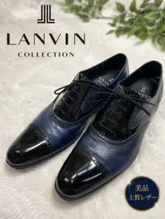 LANVIN COLLECTION レザー ドレスシューズ ネイビー ブラックのサムネイル
