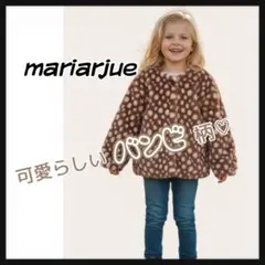 Item thumbnail for item e0f41488-fbea-430c-82cc-554d62f8bfe0