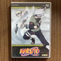 NARUTO ブックカバー ナツコミ2008 - メルカリ