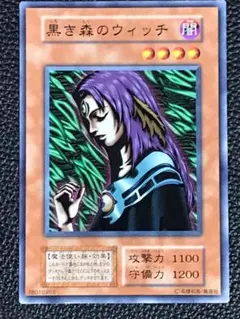 Danu kiti様 リクエスト 5点 まとめ商品