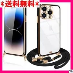 ９ iPhone14 Pro Max ケース クリア ショ x ブラック 169