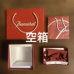 Item thumbnail for item 5f217df4-cd3b-4c17-b25b-2fbc844f5693