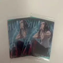 ハンターハンター イタジャガ3 イルミ セット