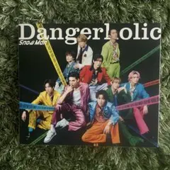 Snow Man Dangerholic