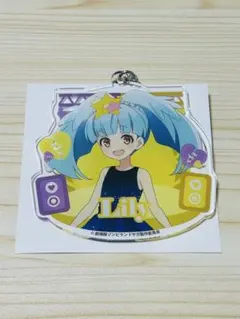 ゾンビランドサガ アクリルキーホルダー 星川リリィ - メルカリ