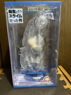 キューズQ シオン お着替えMode 1/7 転生したらスライムだった件