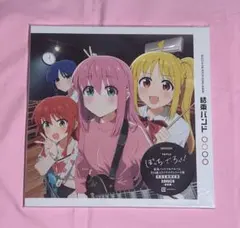 YOASOBI THE BOOK 1～3＆THE FILM 1＆アイドル セット - メルカリ