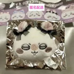 ちいかわ マスコットミラー リボン モモンガ