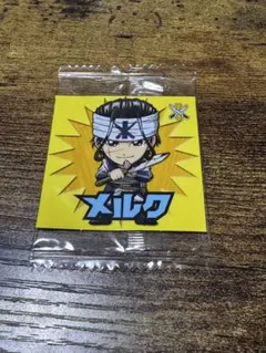 Item thumbnail for item 5ccc9139-dc2b-4eb9-9810-fb2061084ad5