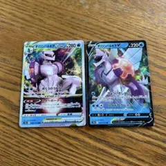 【2枚セット】オリジンパルキア　VSTAR、オリジンパルキア　V、進化ライン