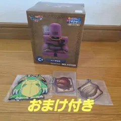 ドラゴンクエストふくびき所〜石版と魔王編 C賞 エリー貯金箱 おまけ付き