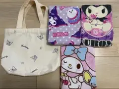 しまむら　クロミ　マイメロディ　ハッピーバッグ　タオル