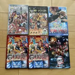 ワンピース、鬼滅の刃映画特典コミック