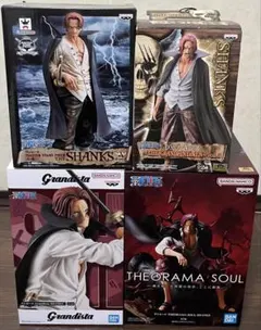 ワンピース シャンクスフィギュアセット　全4種