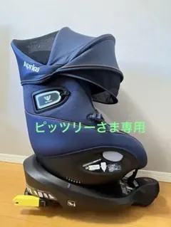 2025年最新】クルリラ プロテクトの人気アイテム - メルカリ